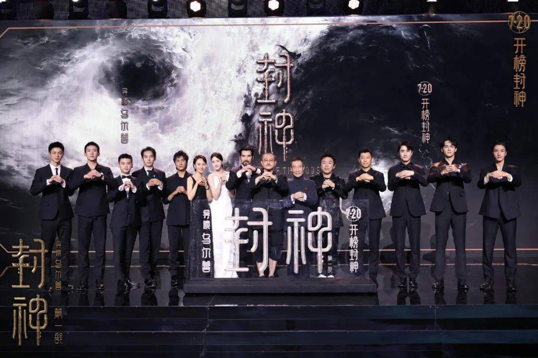 星空体育中国官网-冠军选手壮举惊艳，创造神话传奇