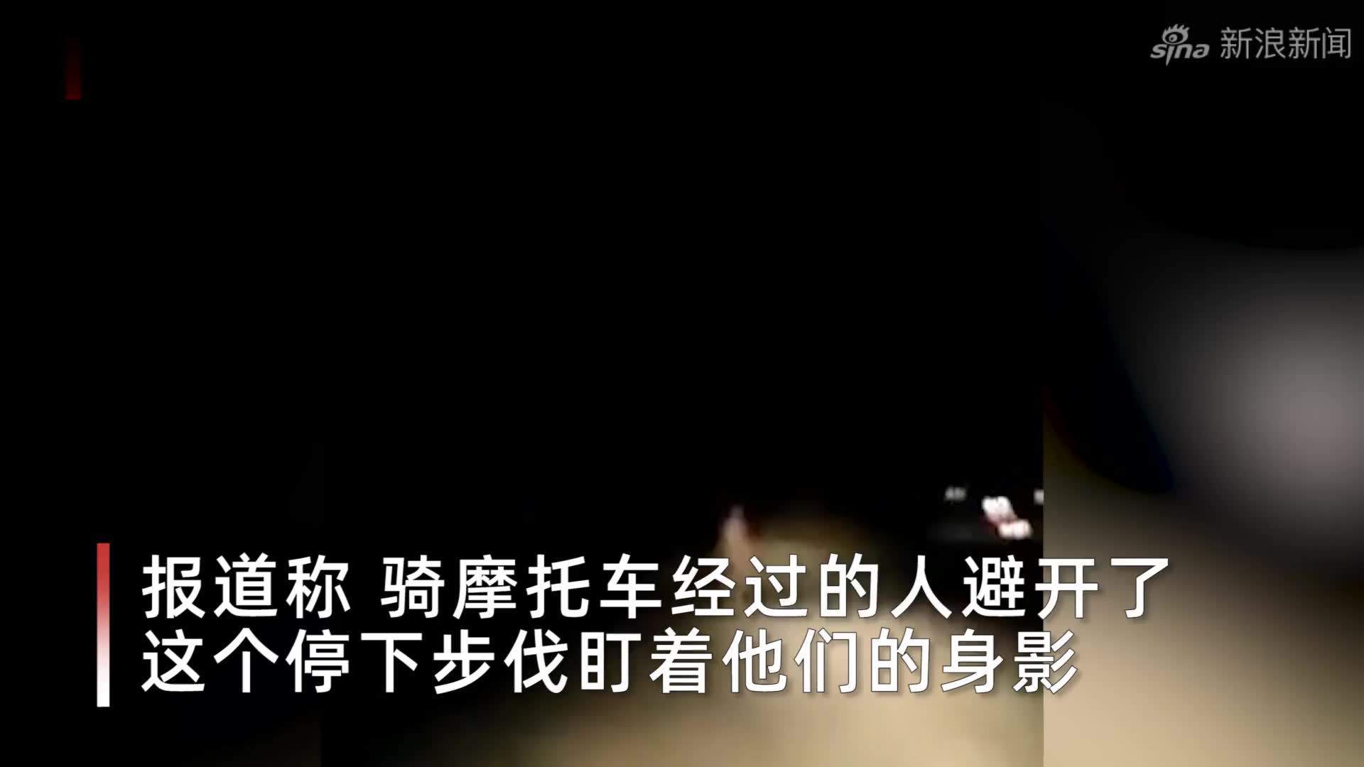 星空体育入口官网-另类新闻！选手胜利后不寻常举动惊呆众人