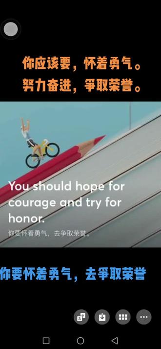 星空体育官网下载-每位球员都在努力为自己的队伍争取荣誉！
