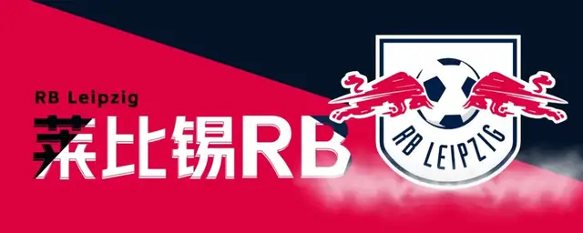 包含莱比锡红牛不容小视，志在取得胜利的词条